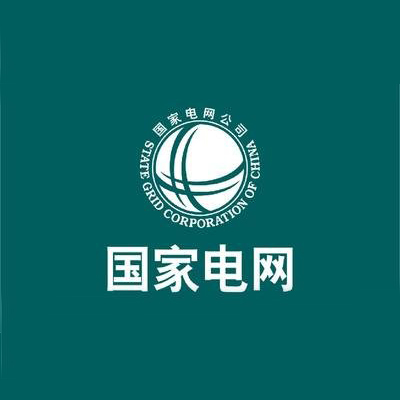 國家電網(wǎng)選擇了立宏箱包，是對我們工具箱包定制的認(rèn)可