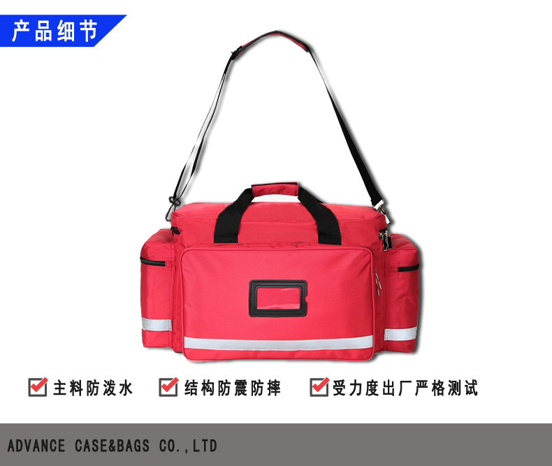 醫療儀器工具包定制要注意哪些點